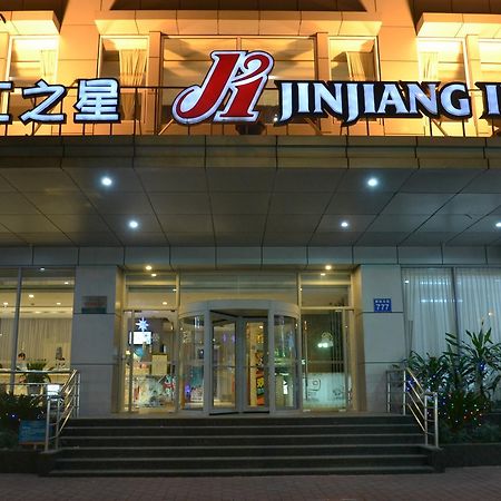 Jinjiang Inn Guangzhou Sun Yat-Sens Memorial Hall Exterior foto